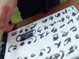 JP Fetish Merchant – Honoka Painting With Poop [HD 1280P] - Screenshot 2