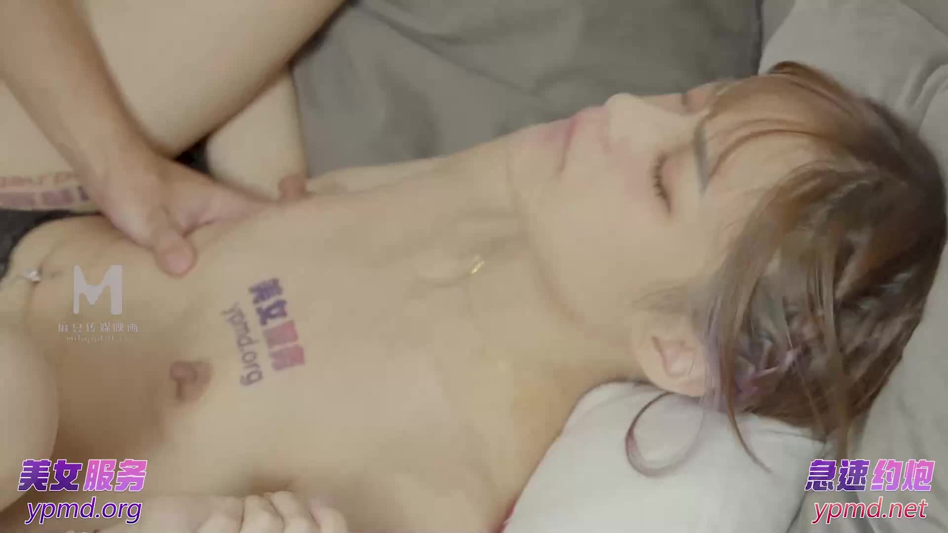 Preview for Xu Lei   Fuck pure colleague on business trip Full HD