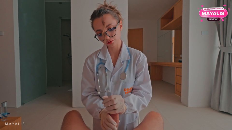 Maya Lis - A Hot Nurse [FullHD 1080P]