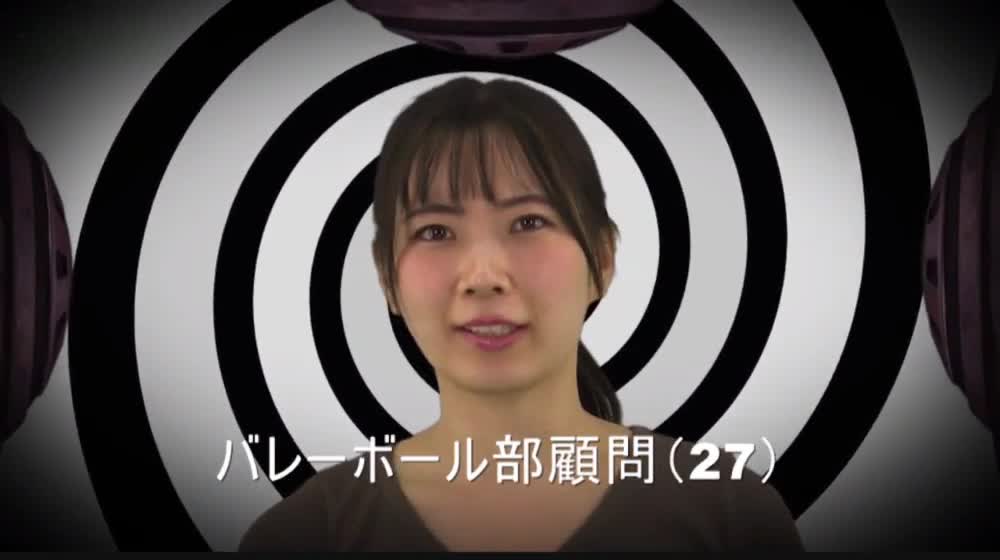 ZEPE-49 Female Combatant COCOON Vol.2