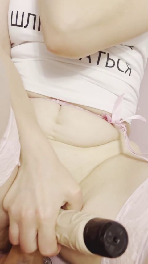 SashMash - Cuckold Paar spielt mit dildo [FullHD 1080P]