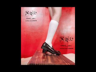 Mistress Ann - Red Wall Episode 3 Mistress Ann Steps On His Balls With High School Shoes In Cockbox [FullHD 1080P]