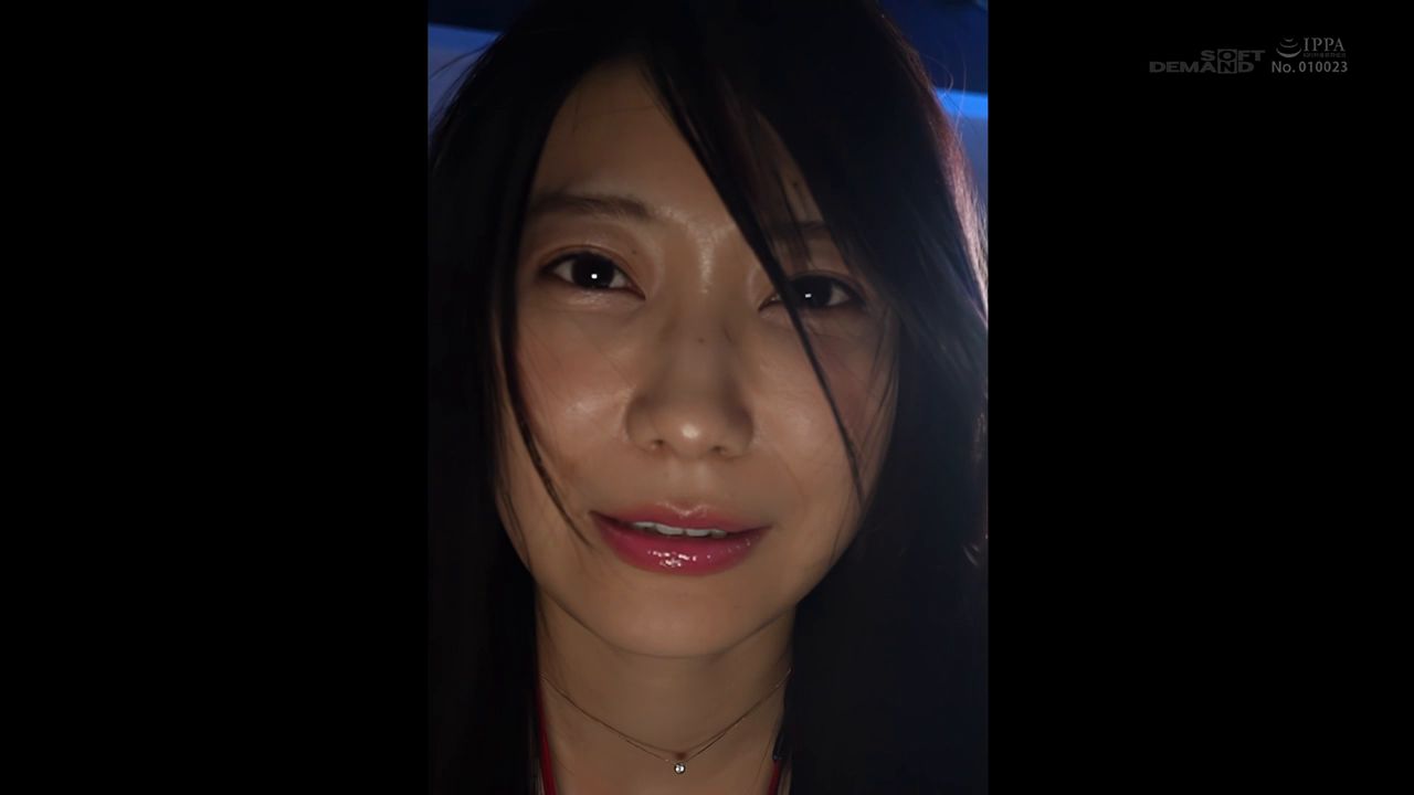 Preview for SDJS-345