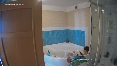 Guest Girl Bath, 14 08 2024 [HD 720P]