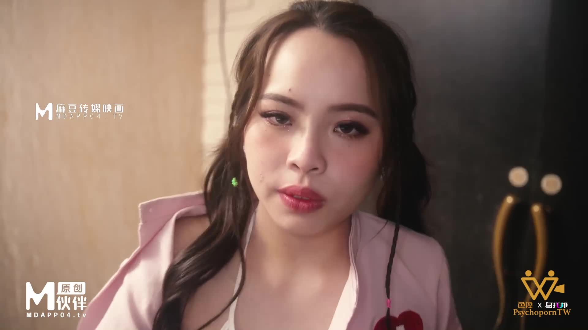 Name : Secret shooting of sexy photo scene Madou Media Full HD